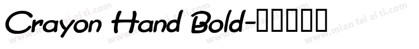 Crayon Hand Bold字体转换